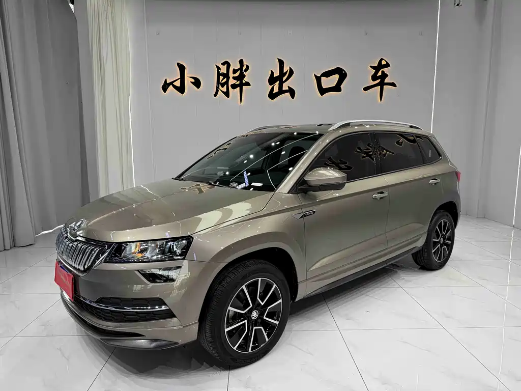 Skoda Karoq 2023