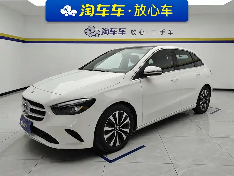 Mercedes-Benz B-Class 2023