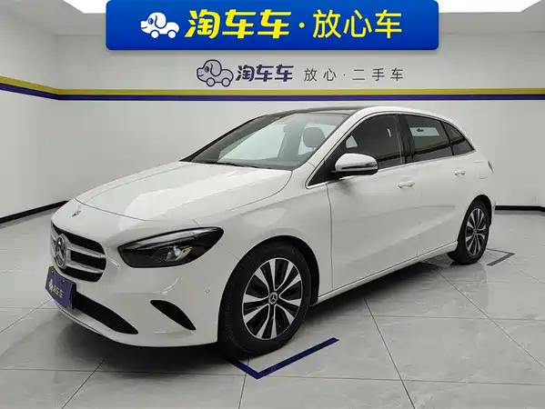 Mercedes-Benz B-Class 2023
