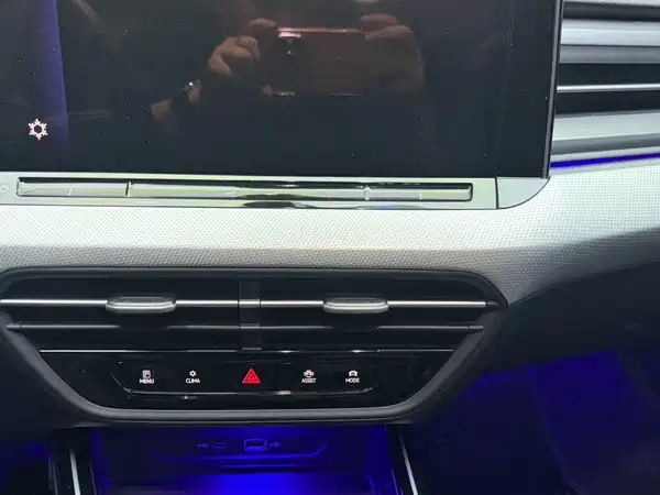 Volkswagen Lamando 2023