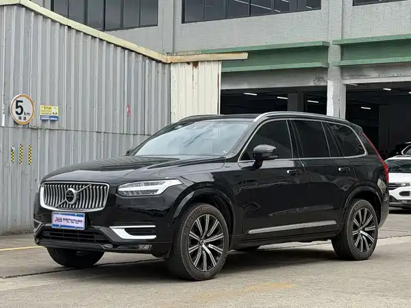 Volvo XC90 2022