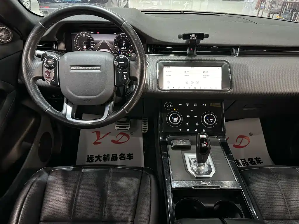 Land Rover Evoque 2020 — фото 10