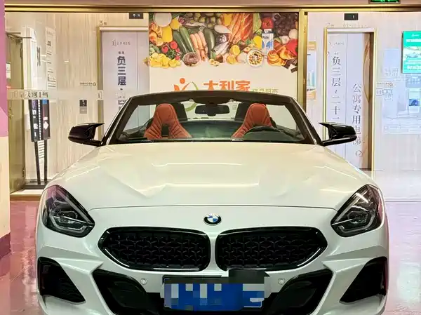 BMW Z4 2022
