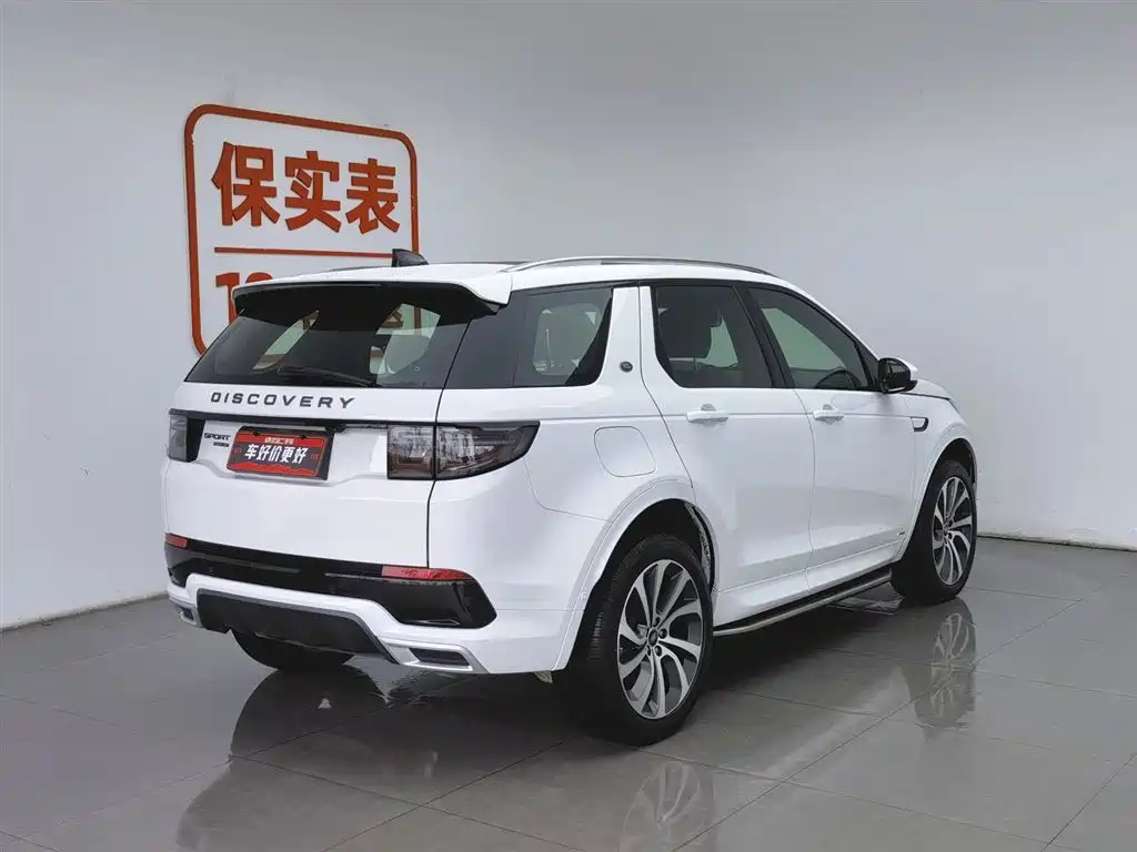 Land Rover Discovery Sport Hybrid 2021 — фото 2