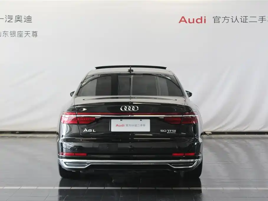 Audi A8 2022