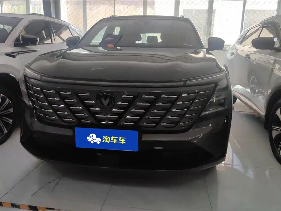 Changan CS75 PLUS 2024 — фото 2