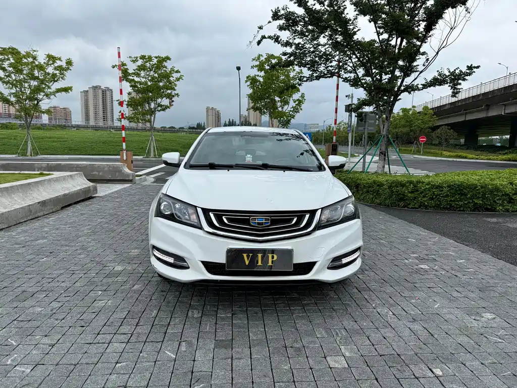 Geely Emgrand 2016