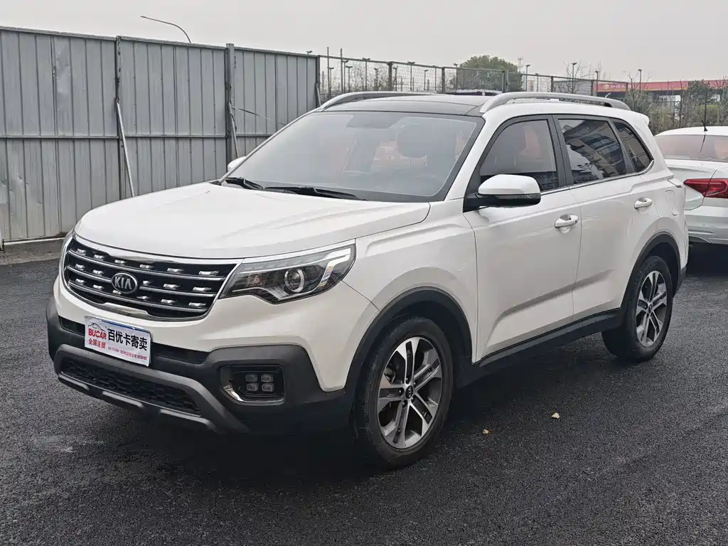 Kia Sportage 2021 — фото 1
