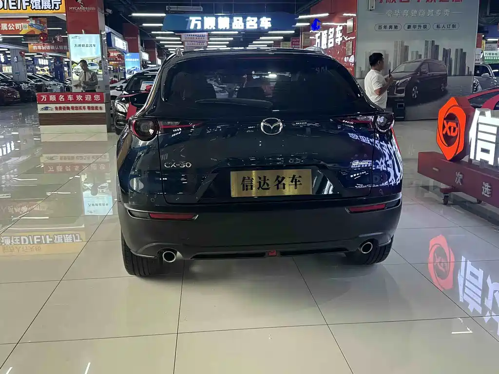 Mazda CX-30 2022