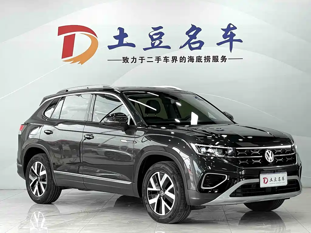 Volkswagen Tayron 2023