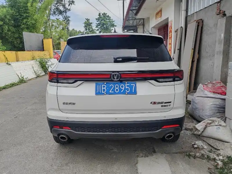 Changan CS35PLUS 2023 — фото 12
