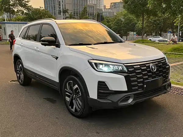 Changan CS75 2024