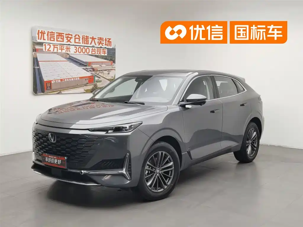 Changan UNI-K 2024