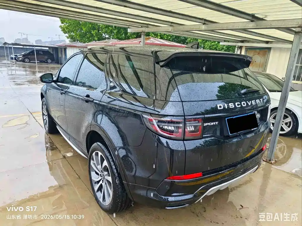 Land Rover Discovery Sport 2024 — фото 4
