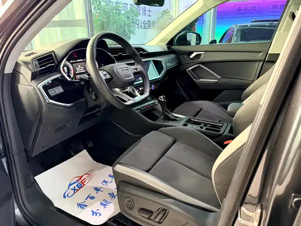 Audi Q3 2023