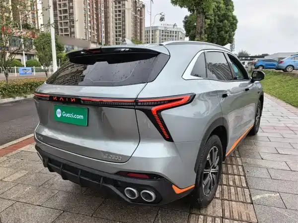 Kaiyi Kunlun 2023