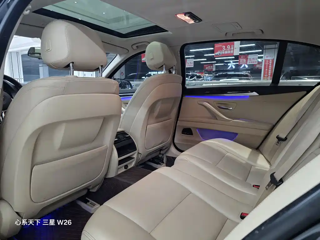 BMW 5 Series 2015 — фото 10