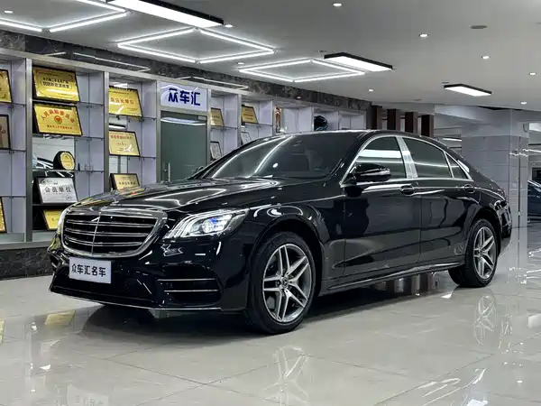 Mercedes-Benz S-Class 2018