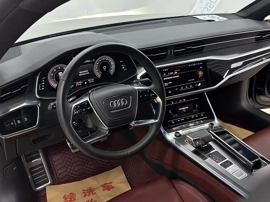 Audi A7L 2025
