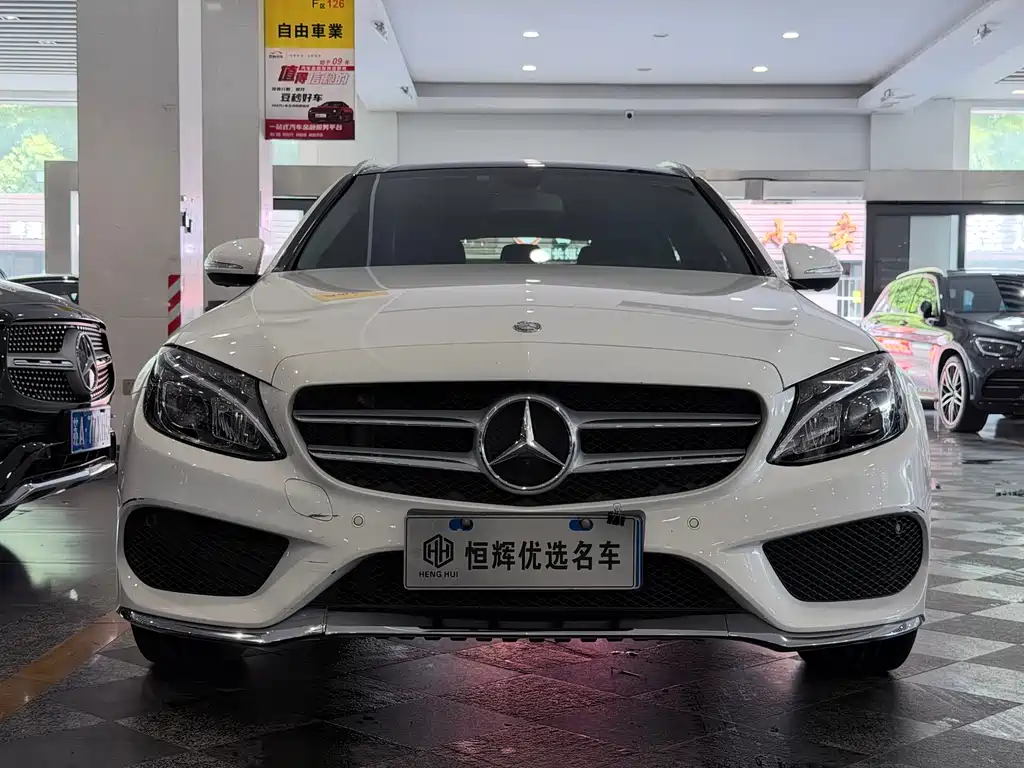 Mercedes-Benz C-Class 2015