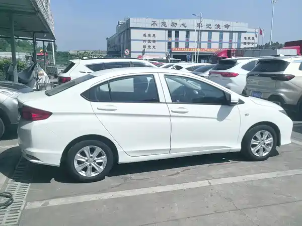 Honda City 2016