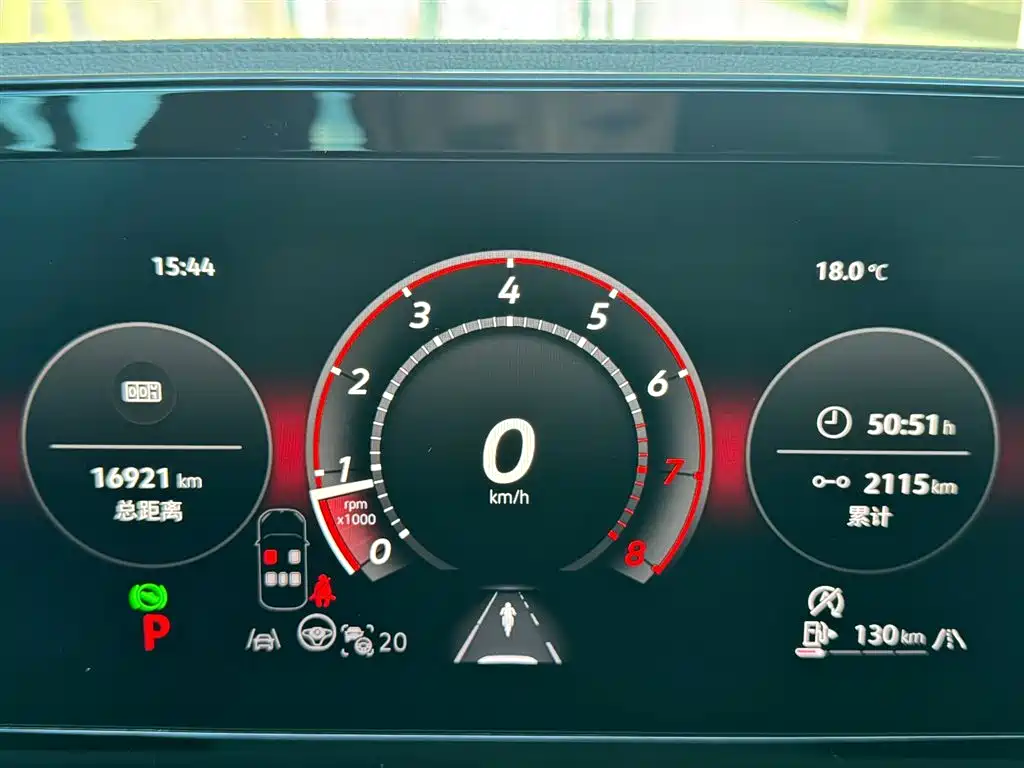 Volkswagen Tiguan L 2025 — фото 13