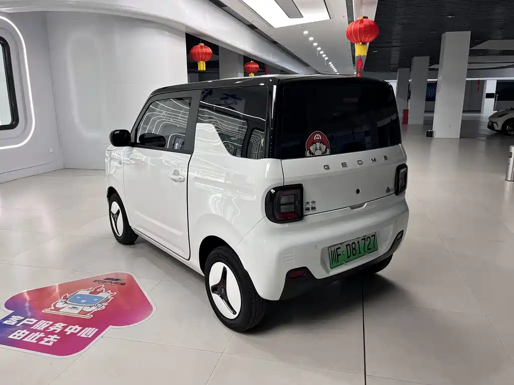 Geely Galaxy Panda 2023