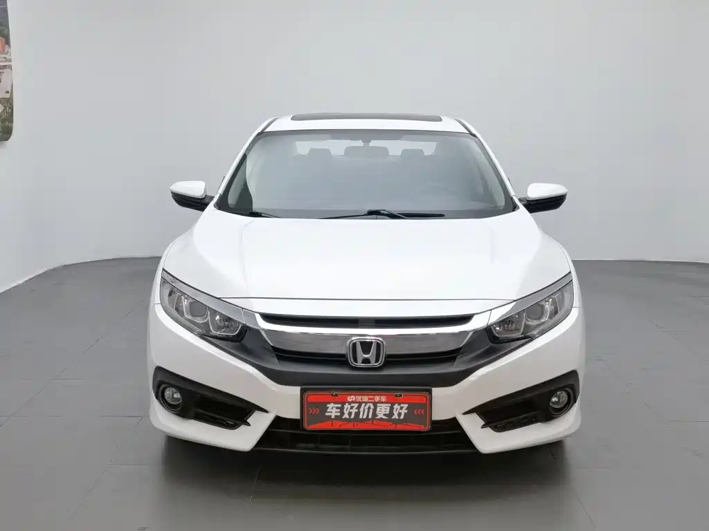 Honda Civic 2018
