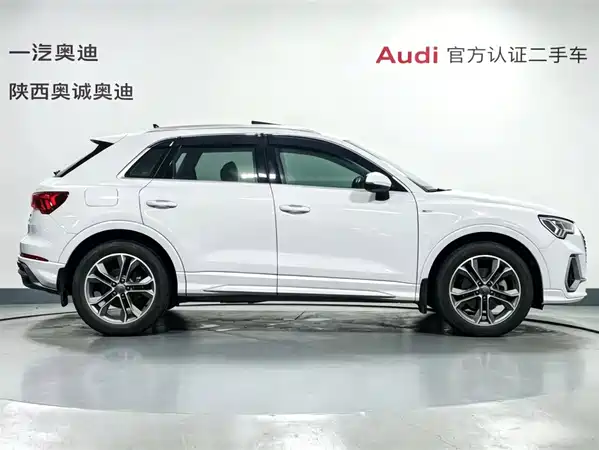Audi Q3 2020