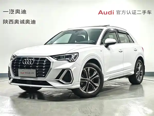 Audi Q3 2020