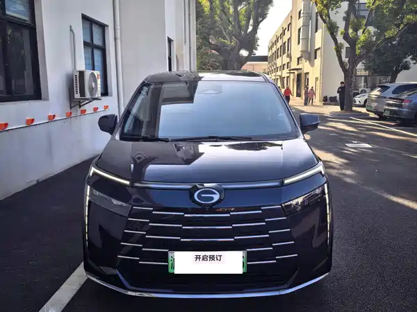 GAC Trumpchi E8 PHEV 2024