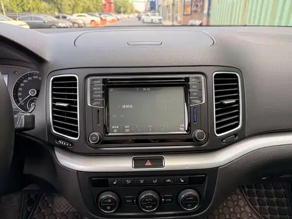 Volkswagen Sharan 2020