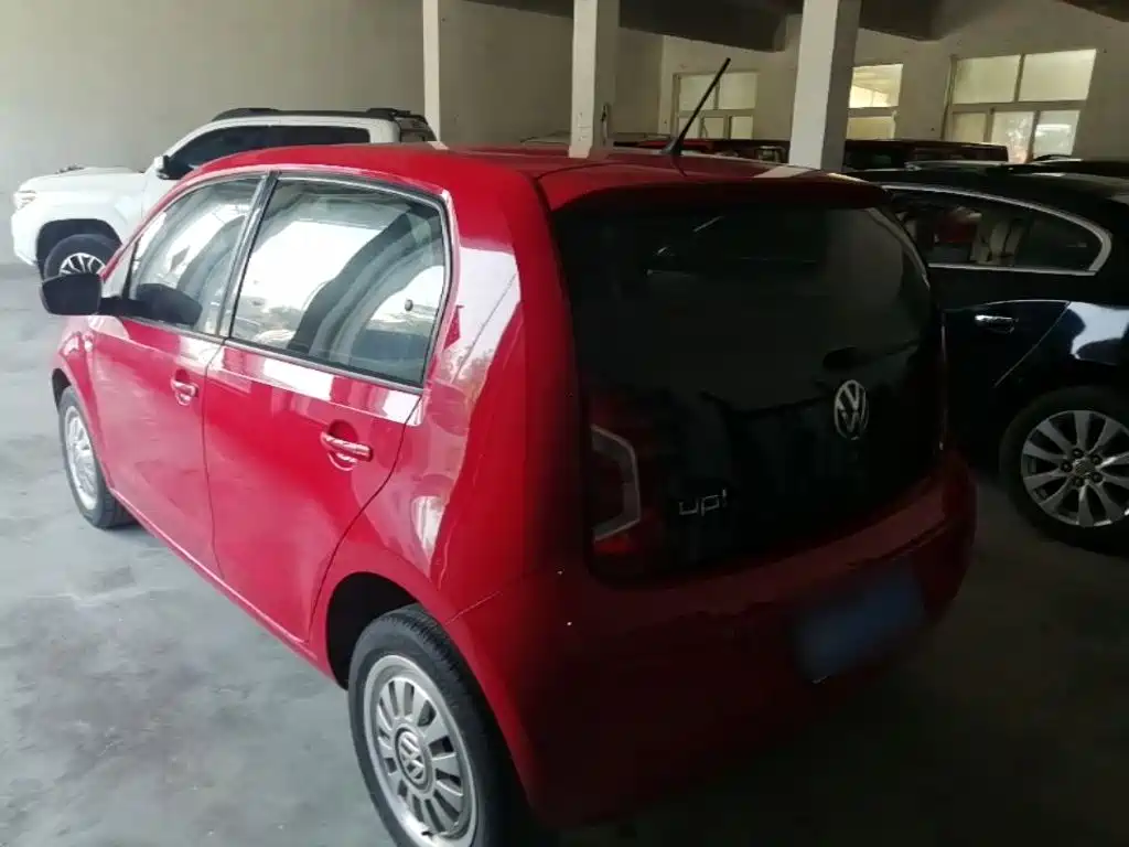 Volkswagen The Public is up 2016