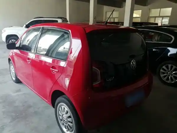 Volkswagen The Public is up 2016