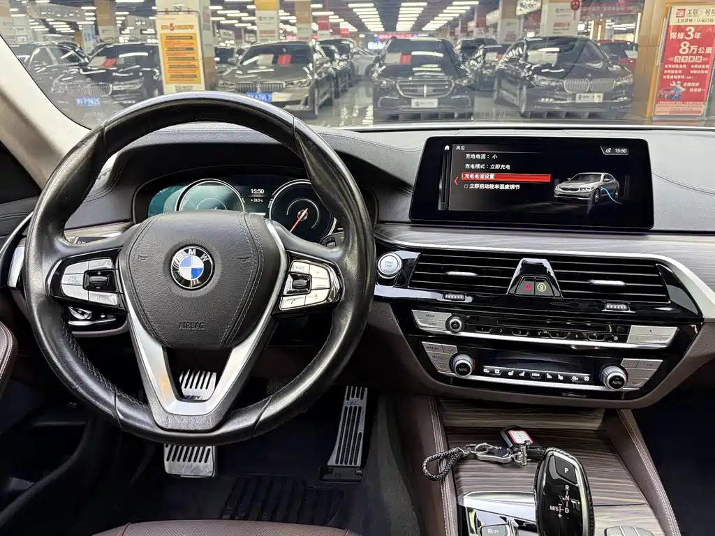 BMW 5 Series New Energy 2018 — фото 10