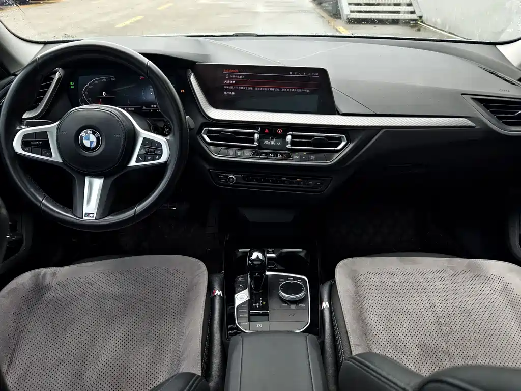 BMW 2 Series 2022