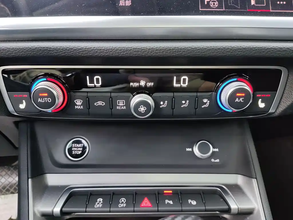 Audi Q3 2023 — фото 17