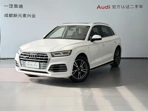 Audi Q5L 2018