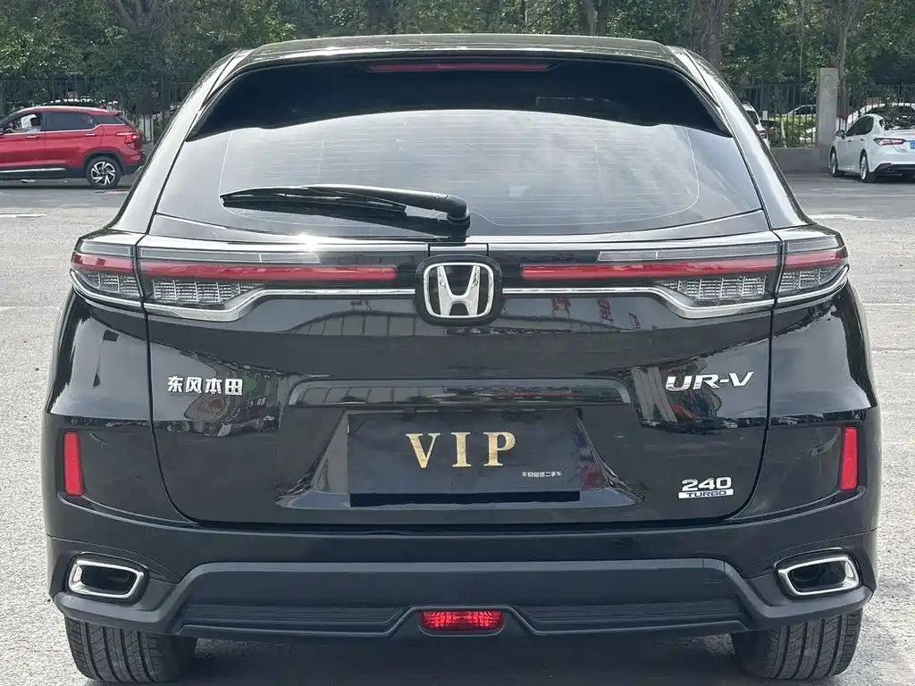 Honda UR-V 2021 — фото 8