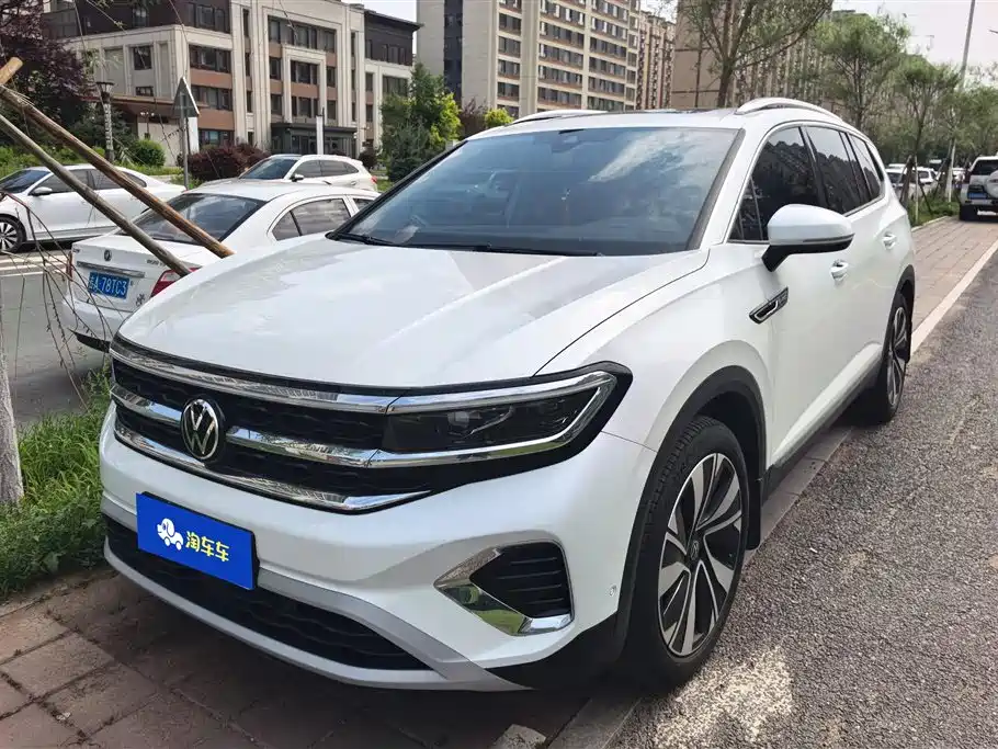 Volkswagen Talagon 2023