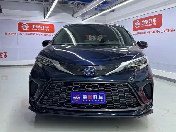 Toyota Granvia 2023