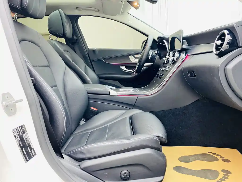 Mercedes-Benz C-Class 2021 — фото 13