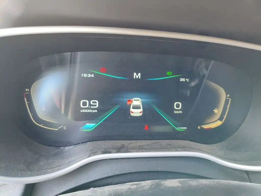 Geely Emgrand 2020