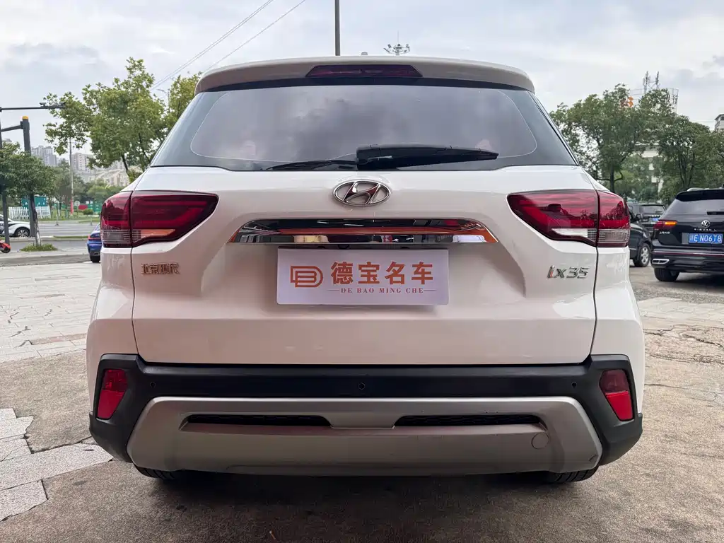Hyundai ix35 2019 — фото 12