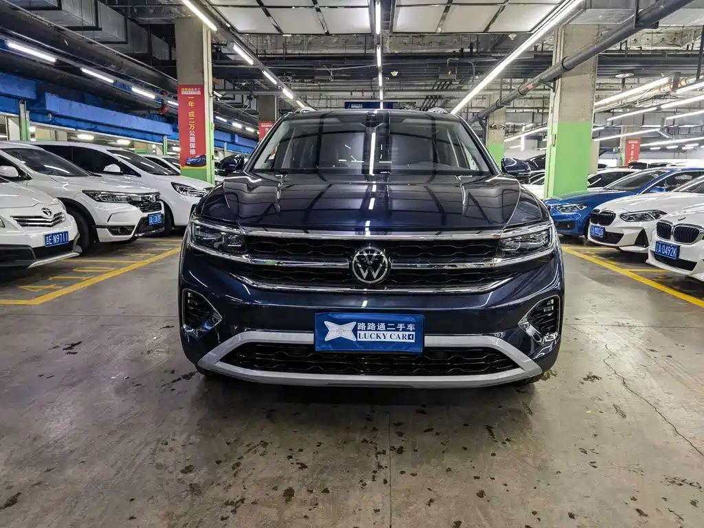 Volkswagen Talagon 2021