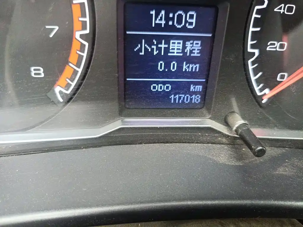 Haval H5 Classic 2019