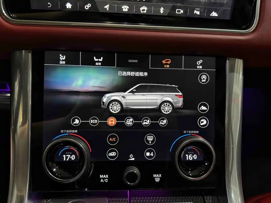 Land Rover Range Rover Sport 2019 — фото 15
