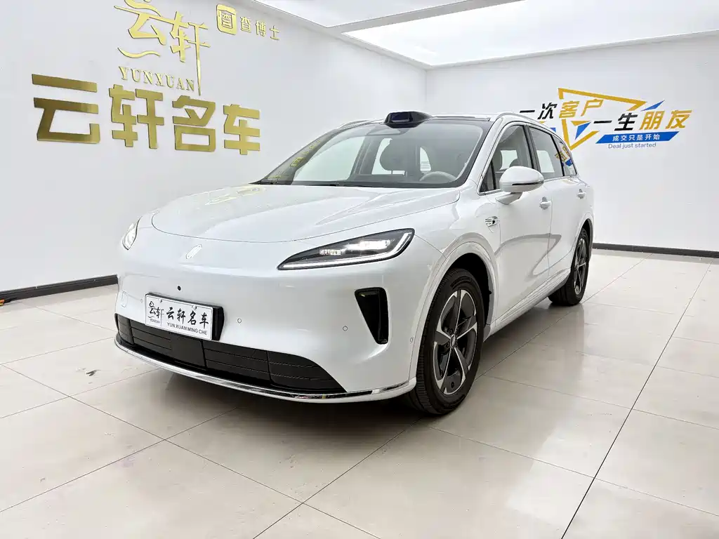 Shangjie H5 2025
