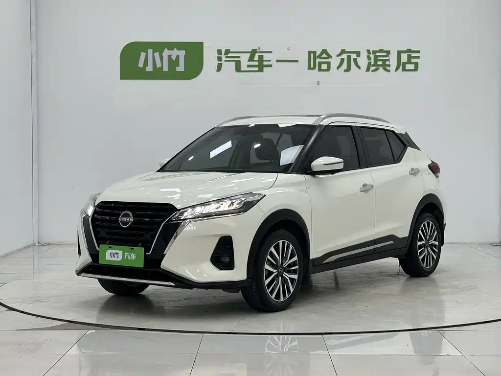 Nissan Kicks 2023