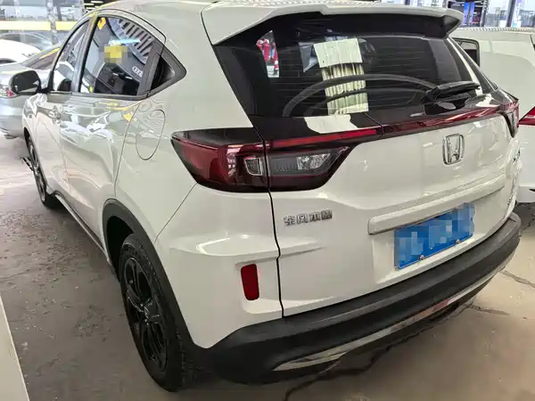 Honda XR-V 2021